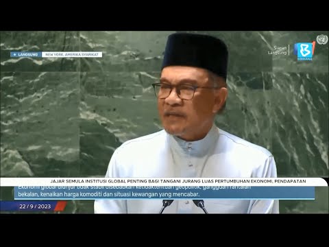 Jajar semula institusi global penting bagi tangani jurang luas pertumbuhan ekonomi, pendapatan Jajar semula institusi global penting bagi tangani jurang luas pertumbuhan ekonomi, pendapatan