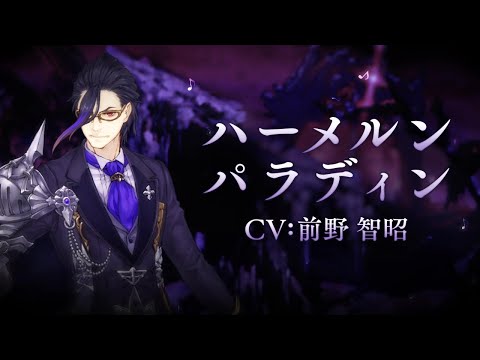 ֡إϡ(CV:Ҿ)/ѥǥ٤о졪