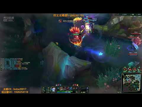 Mint Anivia vs Syndra super server D1