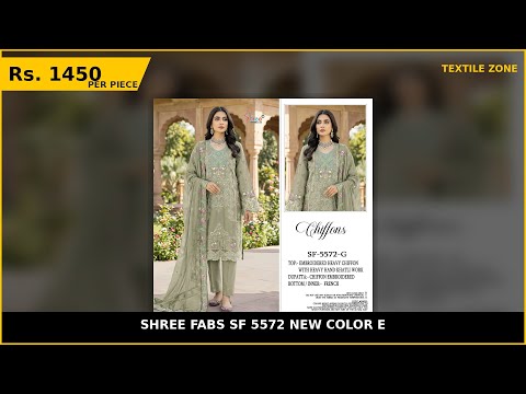 Shree Fabs Sf 5572 New Color E – product video thumbnail