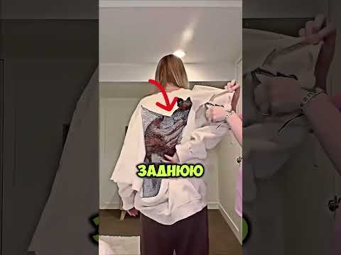 Доказала, что Бог сyществует? Посмотри, что появилось под её футболкой!