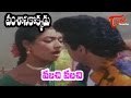 Vamsanikokkadu Songs Valachi Valachi Aamani Balakrishna