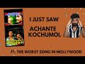 Forgotten Malayalam Movies S04 E06 Achante Kochumol Malayalam Movie Review Funny Indraja