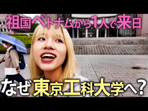 【夢を追う留学生】夢を叶えるために、私は週6日深夜に働く【完全密着】