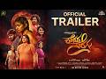 Kendada Seragu Kannada Official Trailer Malashri Bhoomi Shetty Rocky Somli
