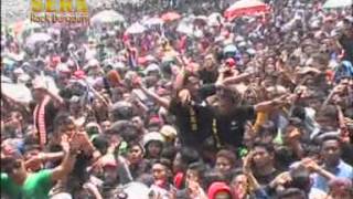 Download lagu EDAN TURUN - Fibry Viola - Om Sera live waduk bening Terbaru 2015 mp3 Download lagu EDAN TURUN - Fibry Viola - Om Sera live waduk bening Terbaru 2015 mp3