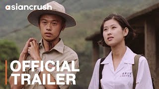 Dust in the Wind | Official Trailer [HD] | Directed by Hou Hsiao-shien (Three Times, The Assassin)