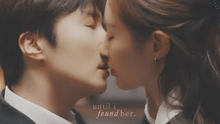 Download lagu until i found you - eun sunwoo & don sera fmv [good job kdrama] mp3