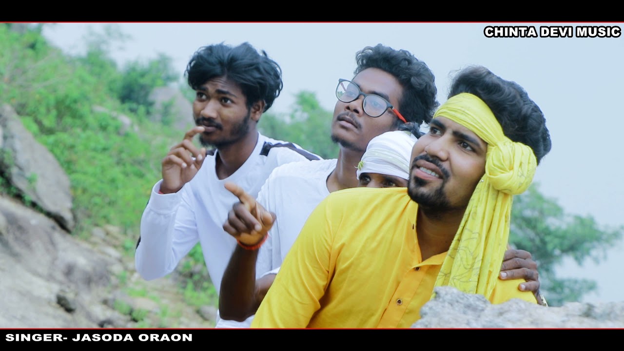 dadhi ghate kon Chala chhipi dekhela kurukh video 2021