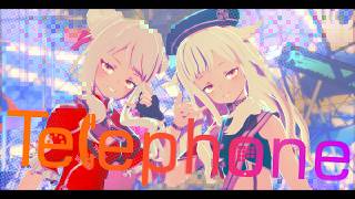 【MMD】Telephone【ヒメヒナ】