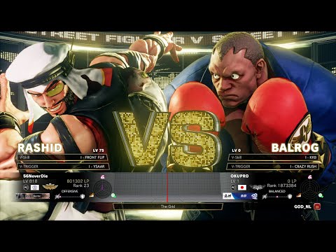 SFV Champion Edition 🔥 Oil King (Rashid) Vs OKUPRO (Balrog) 🔥 Online Match's 03-09-2023