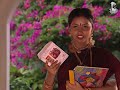 Vidaathu Karuppu Episode 23 Marmadesam
