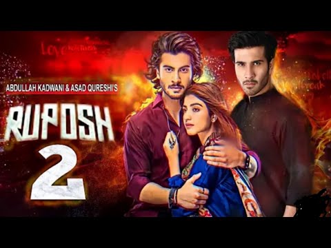 Ruposh 2 Trailer | Haroon Kadwani | Feroz khan | Kinza Hashmi | Feroz Khan New Drama