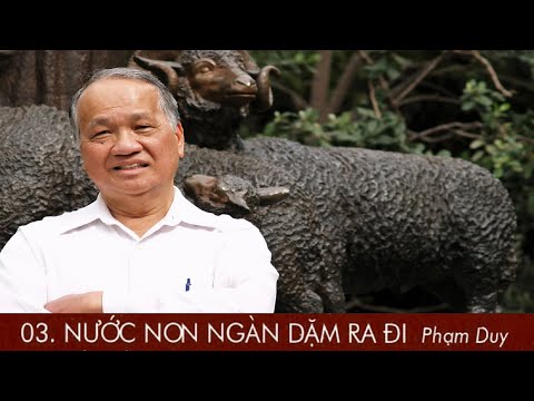 Thể hiện bởi Vũ Anh