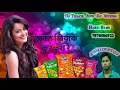 छौरा कहिके Kurkura रे New Bhojpuri Song Khiya Ke Kurkura Re मजा लु�