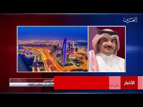 البحرين مركز الأخبار محمد السيسي يؤكد أن قبيلة آل مرة وقبائل أخرى هم من المكون الرئيس لقطر