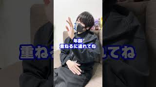 - 白のブリーフ吐いてる成人男性がまじでやばいwwwww
