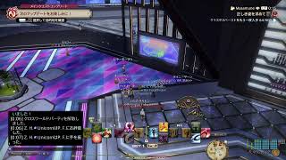 72歳のゲーム実況　　#FF14　#889   極エヌオー