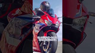 CBR400R Eクラッチ、ついに中型スポーツにセミオートマ