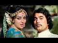 Lata Mangeshkar Main Tawaif Hoon Hema Malini Rajesh Khanna Mehbooba