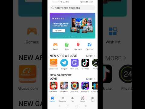 How to disable auto-update apps in App Gallery
