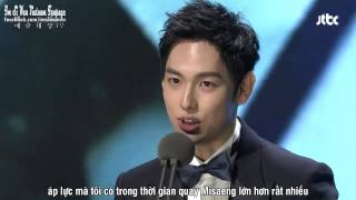 [Vietsub] Siwan Speech at 51st Paeksang Arts Awards