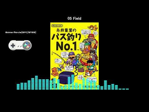 (SFC/SNES)糸井重里のバス釣りNo.1/Shigesato Itoi no Bass Tsuri No.1-Soundtrack