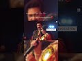 Paas Woh Aane Lage Zara Zara Kumar Sanu Anuradha Paudwal Live Performance Anuradhapaudwal Ks