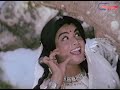 Dil Mila Le O Abdulla दिल मिला ले ओ अब्दुल्ला Sachin Sarika Ja