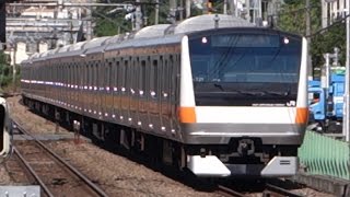 preview picture of video '【FHD】JR中央本線 西八王子駅にて(At Nishi-Hachioji Station on the JR Chuo Main Line)'