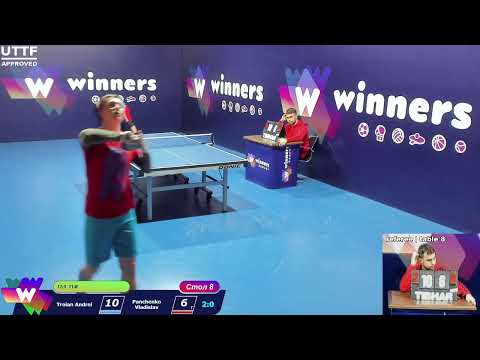 Troian Andrei - Panchenko Vladislav. WINners CUP Table Tennis 8 14.12.2020 09:15