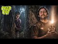 The Whistlers Creep Cast
