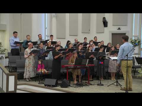 D0285 El e Rege şi Domn