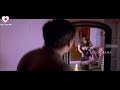 Sangeetha Naveen Telugu Movie Scene