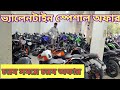 cheapest second hand bike showroom near Kolkata ...sports bike showroom Turning point