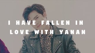 i have fallen in love with yanan