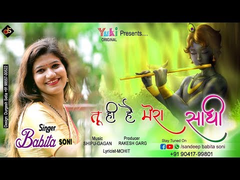 YouTube Fallback Thumbnail