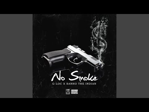 No Smoke