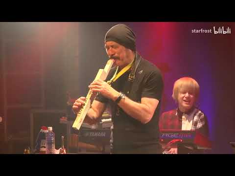 T-SQUARE - Mystic Island