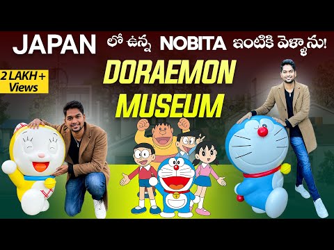 I met DORAEMON and NOBITA in JAPAN | Nobita's Full Home Tour | Doraemon Museum in Japan