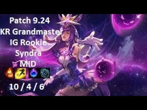 IG Rookie - Syndra vs LeBlanc - KR Grandmaster 597 LP
