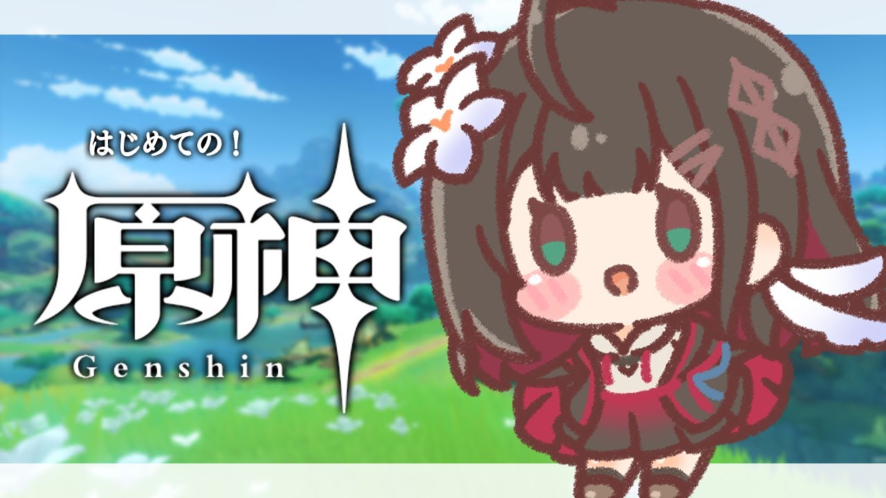 【原神】# 101 -探索編 | 探索100％にできる場所あるかな🍃【緋月ゆい/ネオポルテ】