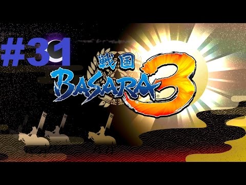 Sengoku BASARA 3 (60 FPS) - Walkthrough part 31