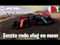 Drama in Bahrein! en Eerste Rode Vlag van het seizoen! | F1 23 Driver Career Mode #1