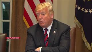 28.10.2018 апта қорытындысы