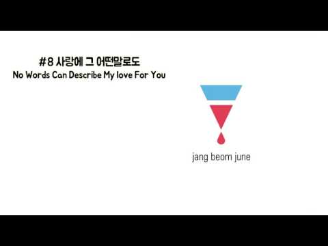 유튜브 썸네일