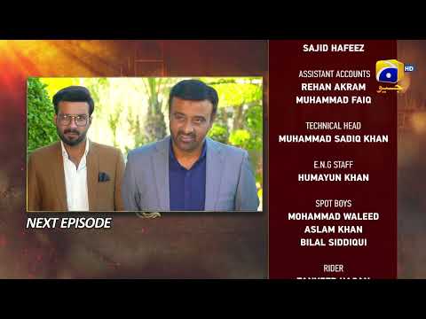 Inaam-e-Mohabbat Ep 28 Teaser - HAR PAL GEO