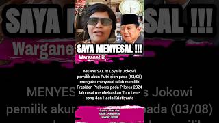 Download lagu These mothers regret voting for Prabowo. 03/08 #prabowo #tomlembong #hastokristiyanto #free #prison mp3