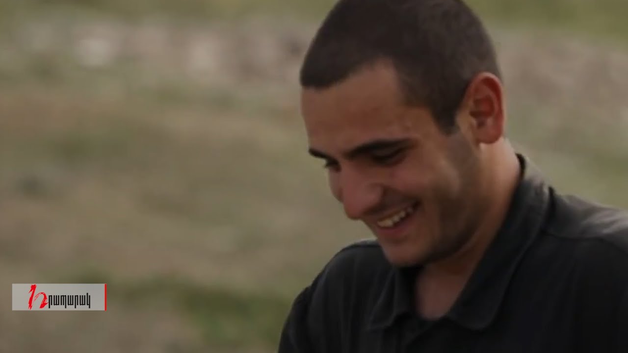 Պատճառը մեր մեջ է