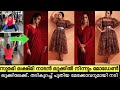 Surabhi Lakshmi Latest Surabhi Lakshmi New Makeover Surabhi Lakshmi New Look Surabhi Lakshmi
